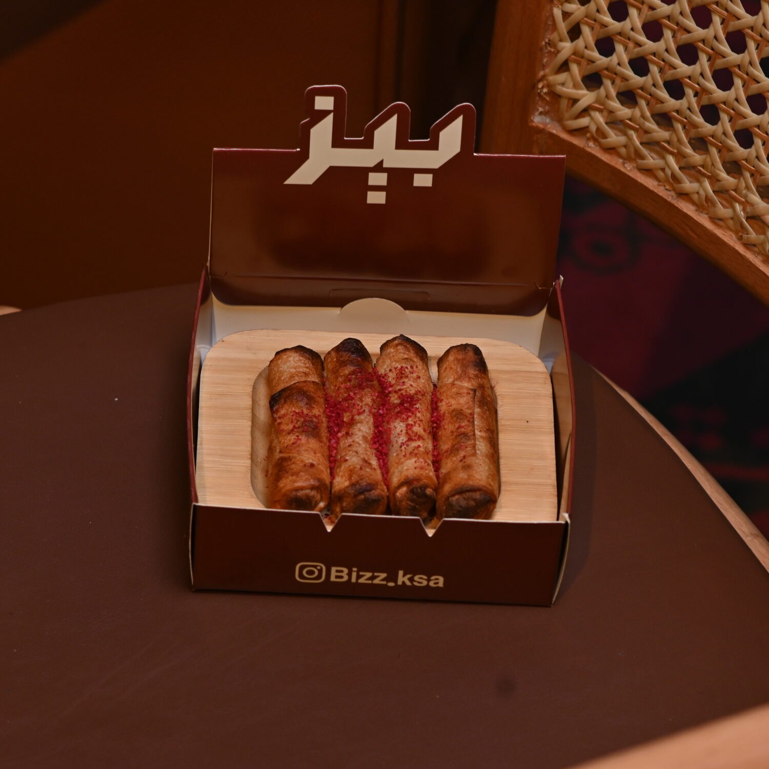 مسخن