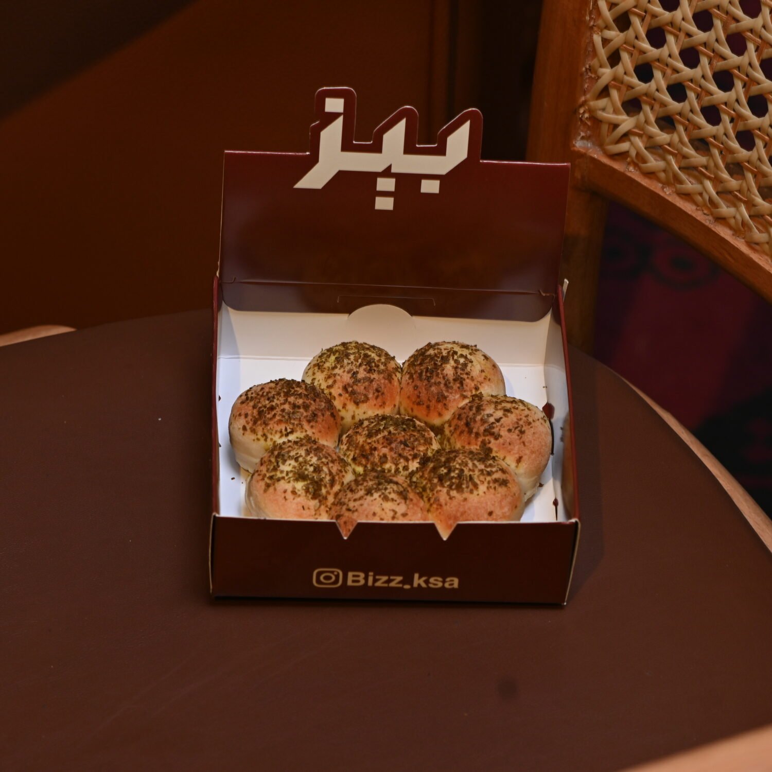 خلية زعتر