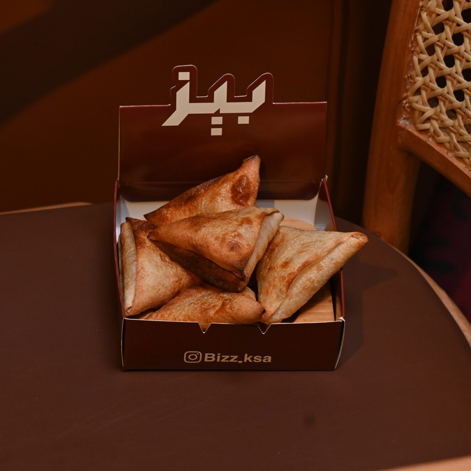 سمبوسة