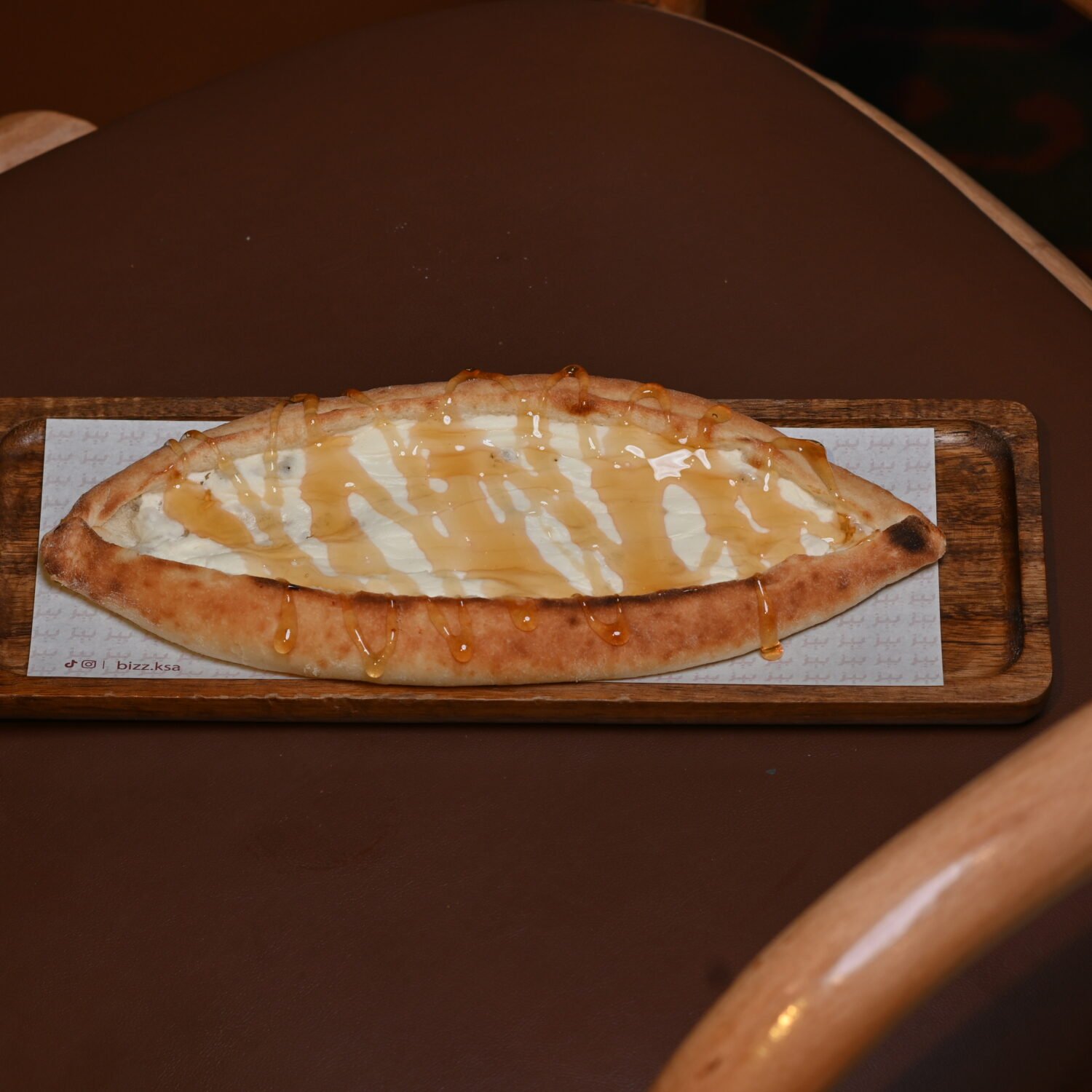 لبنة ( عسل )