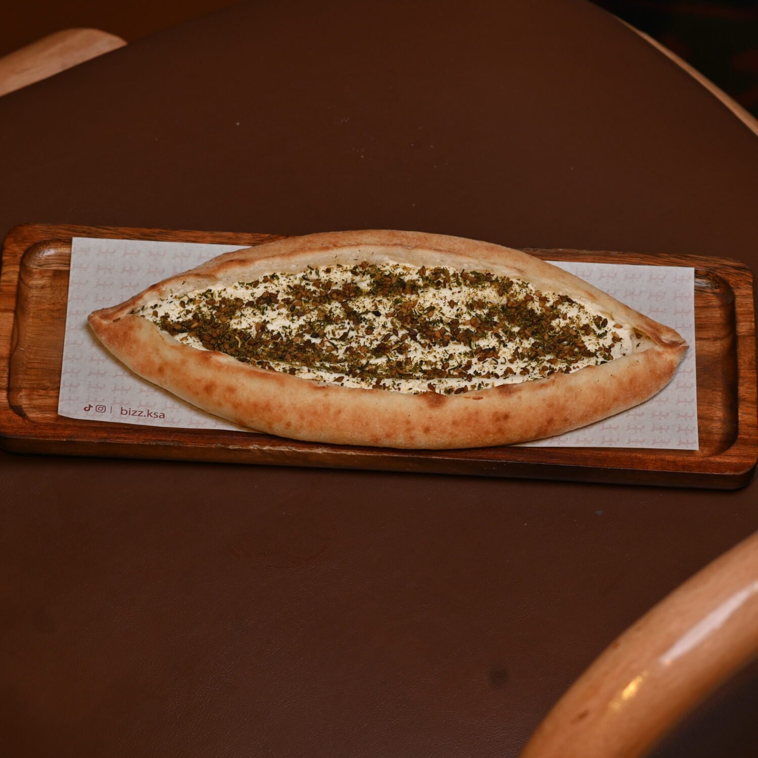 لبنة زعتر