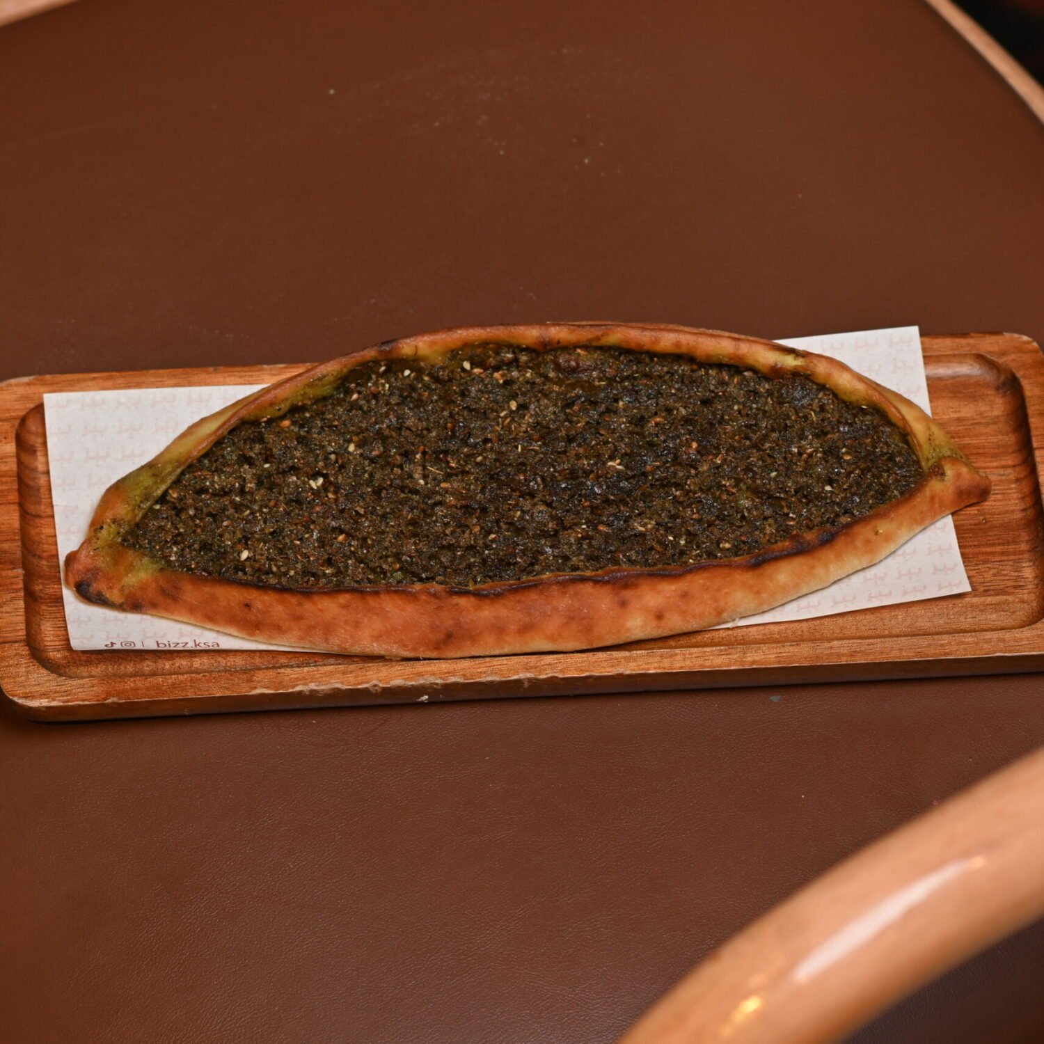 زعتر
