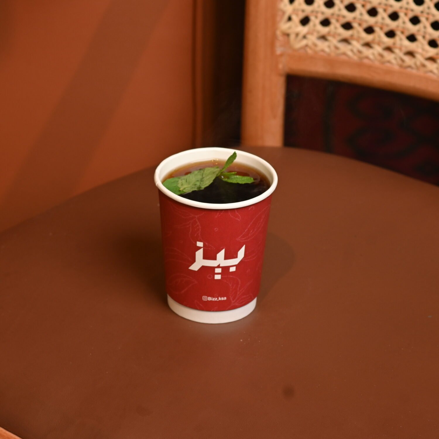 شاهي - كوب ورق