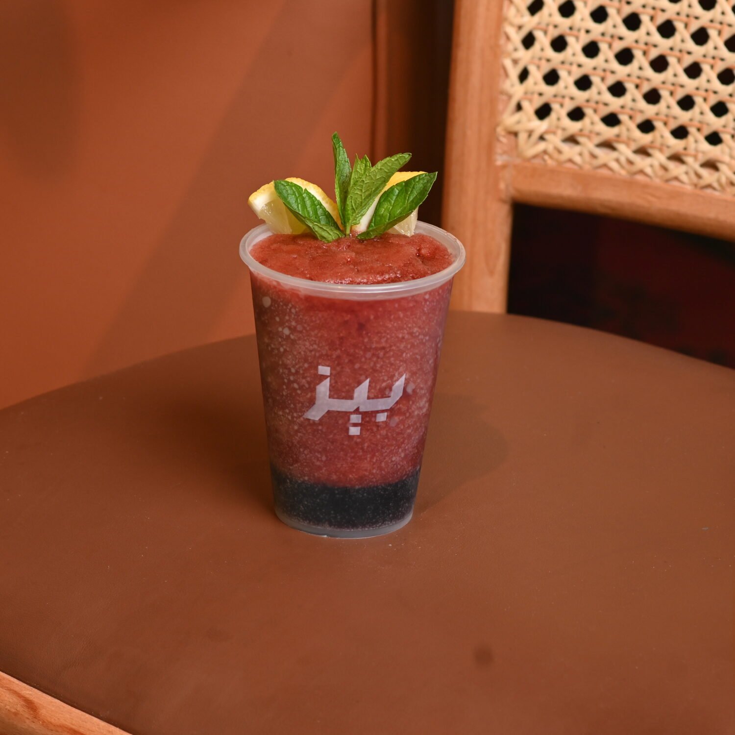 فيمتو سلاش