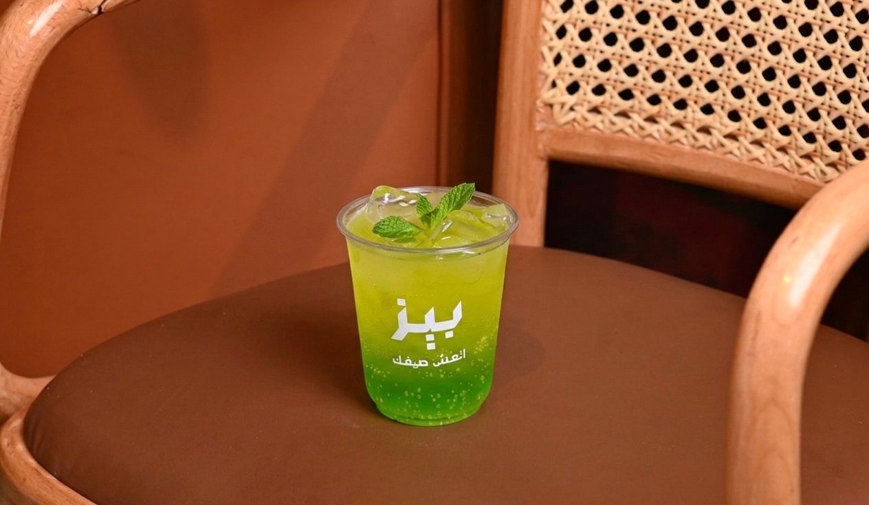 افق